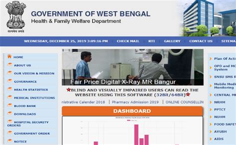wbhealth gov in.